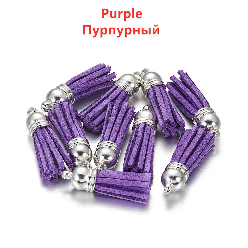 10/20Pcs 38mm Leather Tassel Fringe Keychain Strap Jewelry Fiber Fringe Suede Tassel Key Chains for DIY Jewelry Accessories