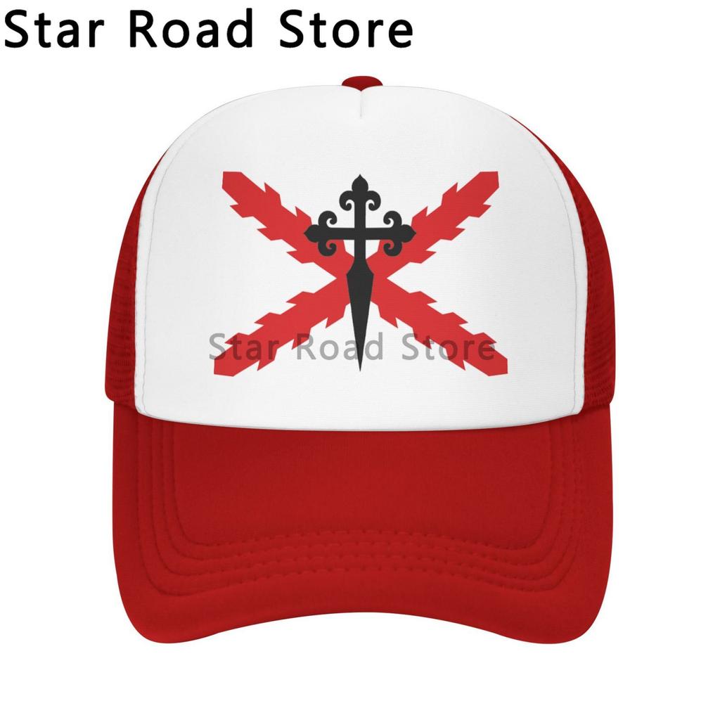 Spanish Empire Baseball Caps Spain Hats Imperio Travel Burgundy Hispanic Catholic Monarchy Cross Flags hat Unisex Unisex Trucker Cap
