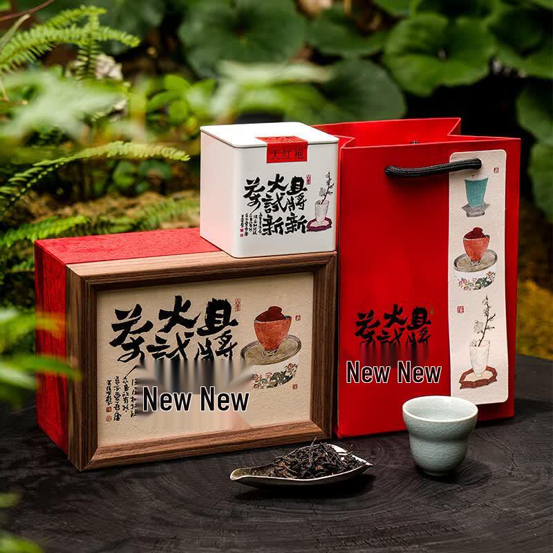 Wuben Yaji Ru Porcelain Tea Set Gift Box