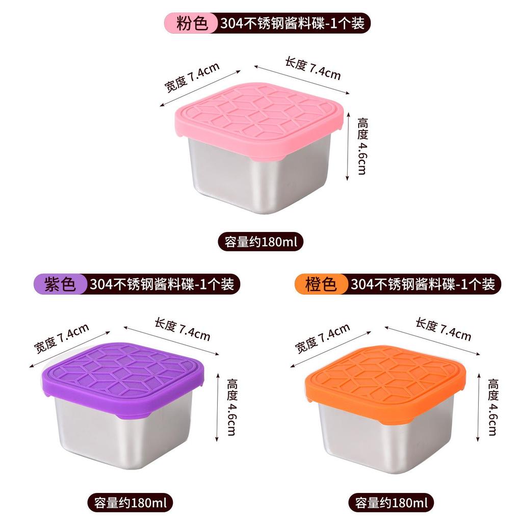 Stainless Steel Food Storage Container With Silicone Lid For Home Use And Portable Meal Prep