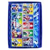 Sunstar Ultra Heroes Battle Field Box Toy Set 0760222E