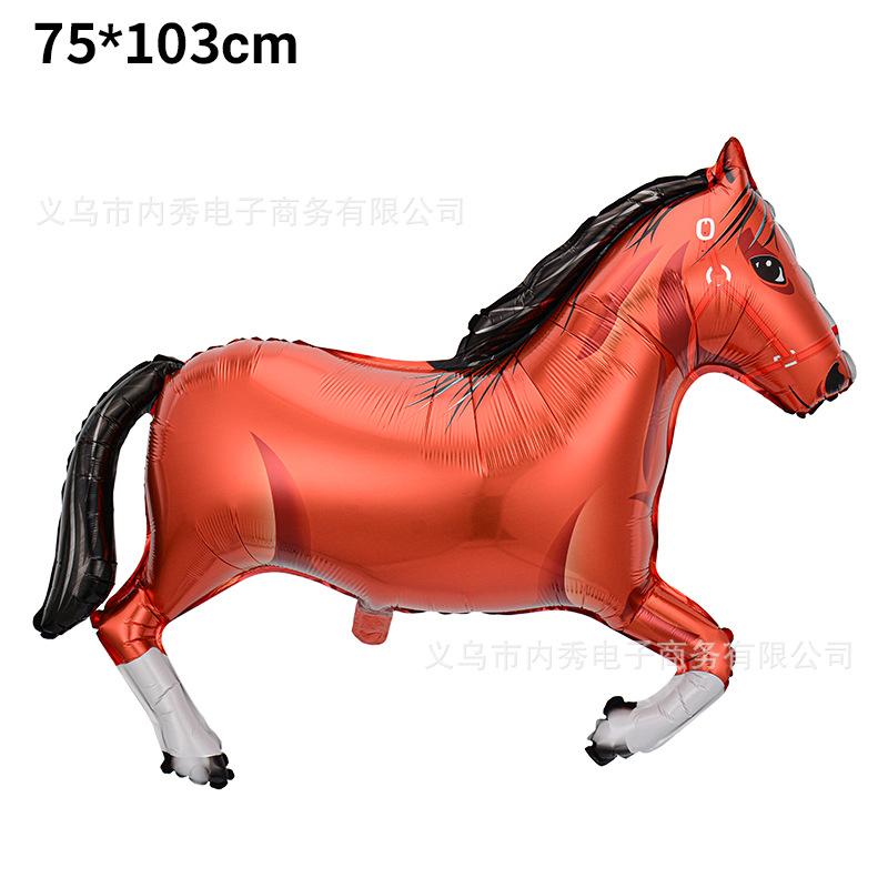 Horse Racing Festival Themed Balloon Party Stallion Western Cowboy Festival Boots Hat Horseshoe Aluminum Film Balloon Scene Decoration