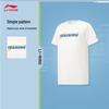 Li-Ning Youth Quick-Dry Sport T-Shirt