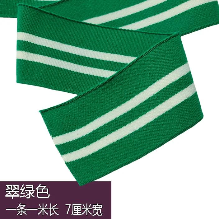 Ribbed Knit Elastic Neckline Cuffs Hem for Baseball SweaterUniform Jackets Pure Cotton DIY Sewing Accessories 7x90cm