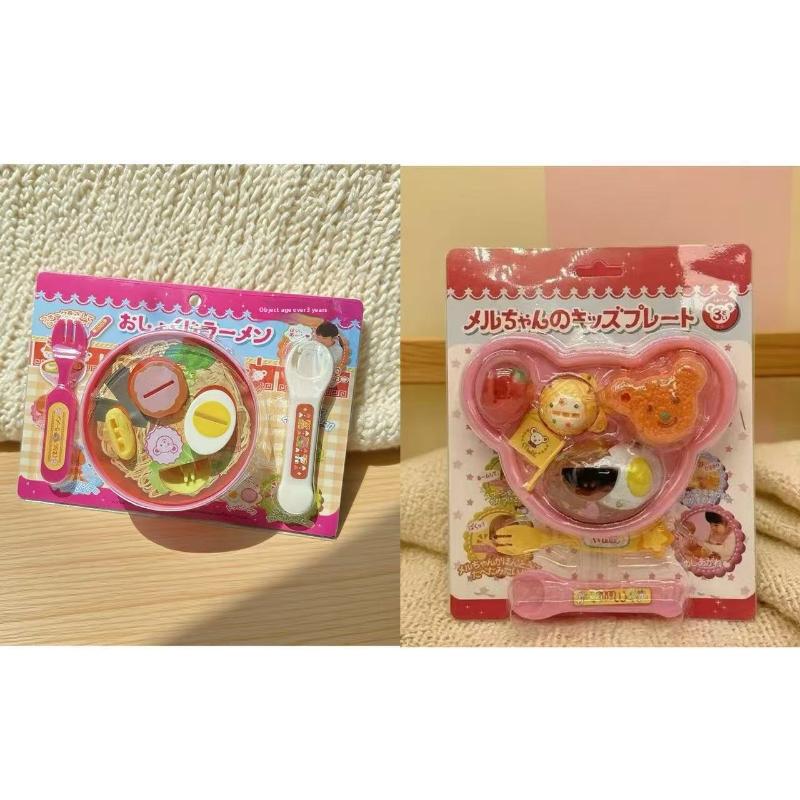 Creative Fun Ice Cream Feeding Toys Set For Food Feeding Early Education Strawberry Pudding Toy Playing Houses Toys For Children