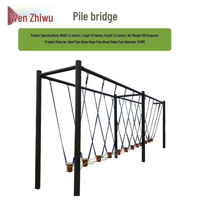 Wenzhiwu Outdoor High-Altitude Training Bridge