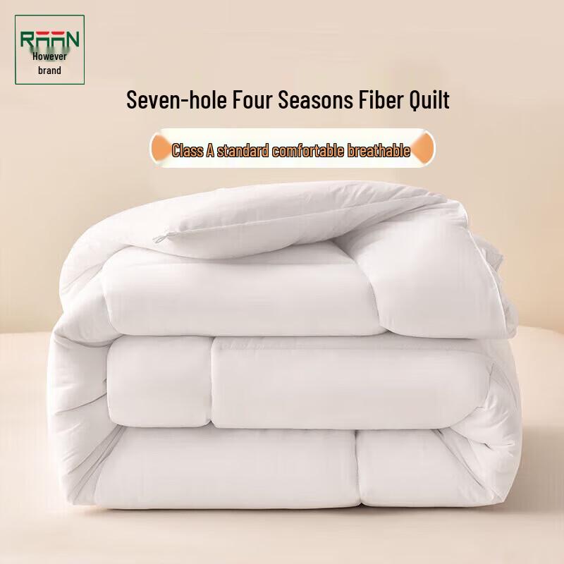 Ran Brand Hotel Winter Quilt