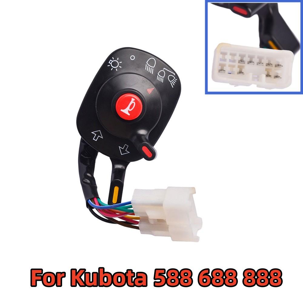 1pc New Headlight Switch Combination Fit For Kubota 588/688Q/758/988 5T057-42242