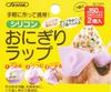 Skater Silicone Rice Ball Wide X Deep X SLOR1 Wrap, White, 9.5cm 3.5cm 8.5cm High,