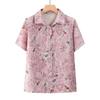 Elderly Women's Loose Short-Sleeve Summer Shirt