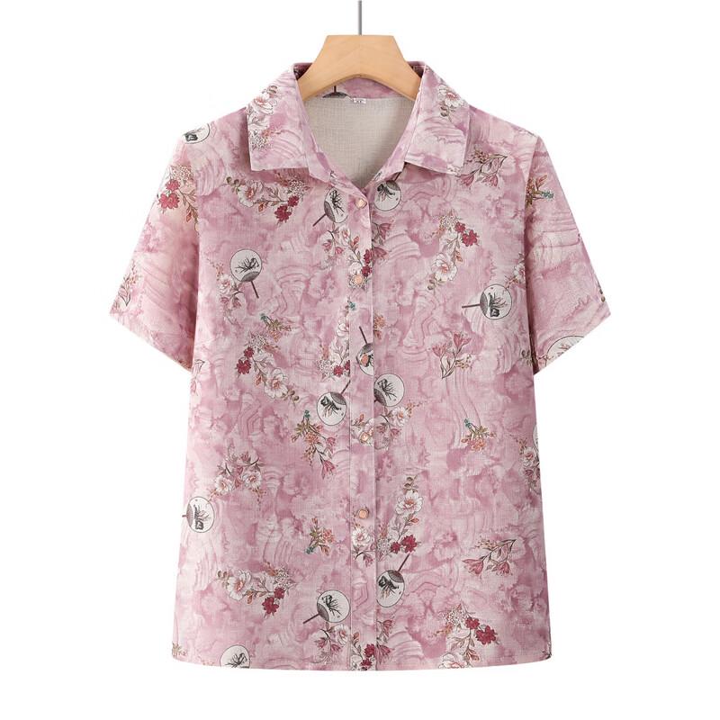 Elderly Women's Loose Short-Sleeve Summer Shirt