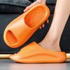 Summer fashion Korean version trend thick bottom stepping on shit sandals couple style home indoor non-slip bath one-word slippers