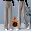 2026 Spring/Autumn Women's Chenille Slim Wide-Leg Pants - High-Waisted, Loose, Plus Velvet Thickened for Casual Wear