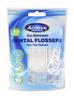 Beauty Formulas Active Oral Care Dental Flossers 50Pcs