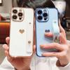Lichicase Solid Color Fashion Electroplating Heart Phone Case for Samsung S26 Pro S26 Edge S26 Ultra Shockproof Back Cover