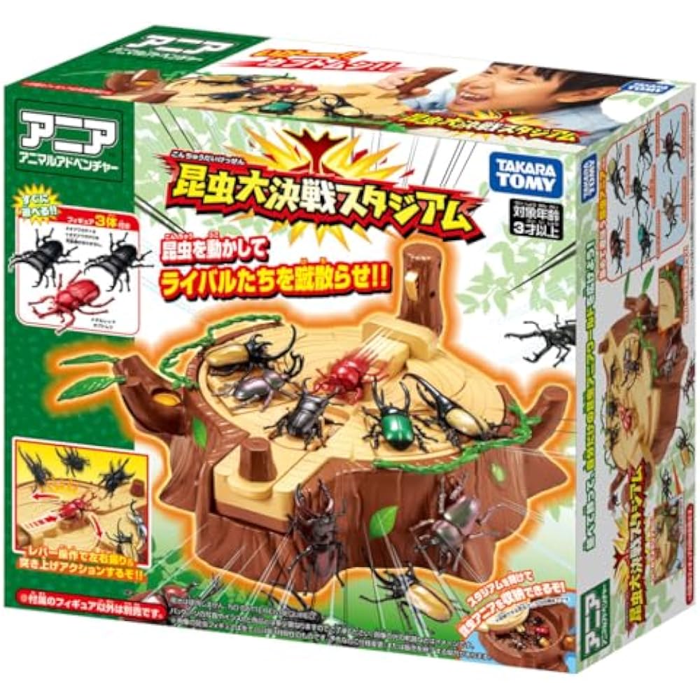 Takara Tomy Ania Insect Battle Stadium Animal Dinosaur Toy 3 years and up