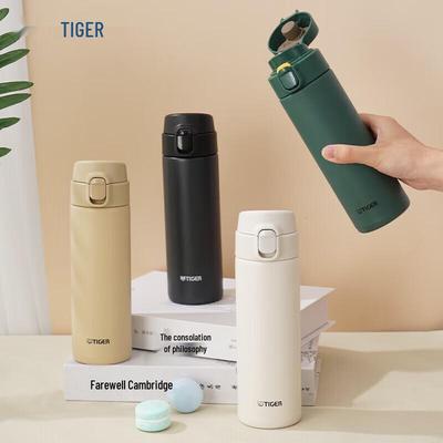 MOY-A48C Lightweight 480ml Pop-up Lid Thermos