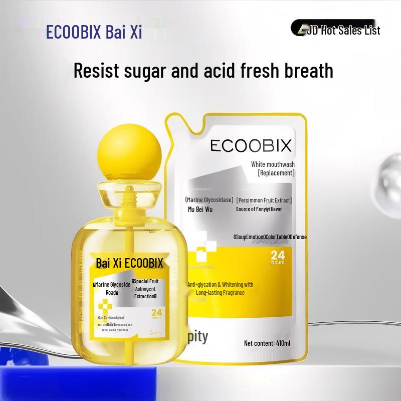 Bai Xi Lemon Pineapple Mouthwash