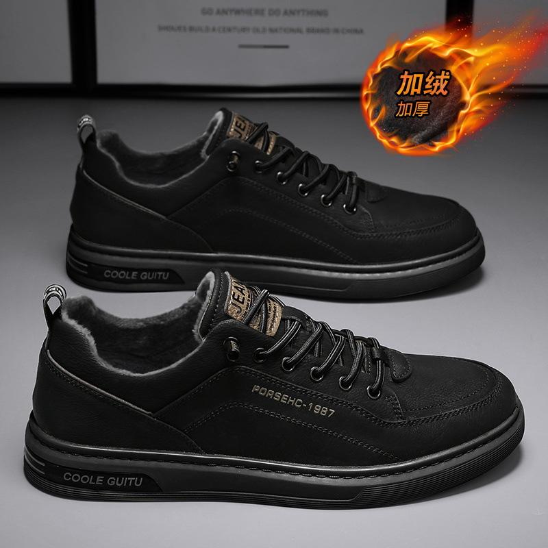 Cotton Shoes Men's Winter Warm Velvet Thickened White Shoes One Pedal Autumn Casual Versatile Leather Surface Light Board Shoes