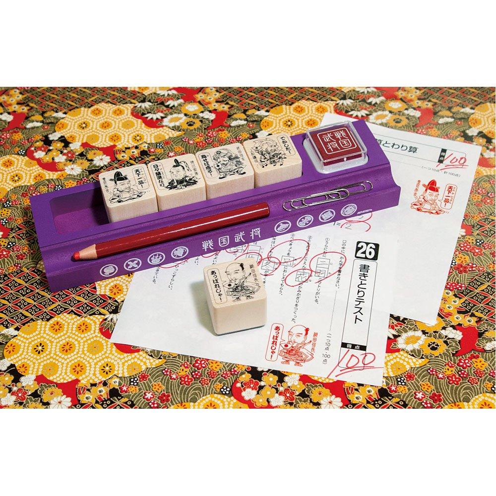 Beverly Stamp Sengoku Warlords Sensei Stamp SDH-065