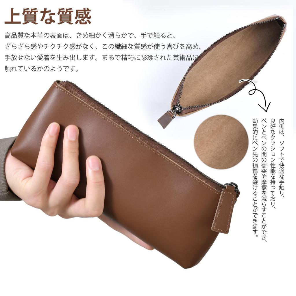 KABANTiFY Pencil Pencil Genuine Soft Smooth Large Fountain Easy to Working High School Women Case, Case, Leather, Slim, Stylish, Simple, Leather,