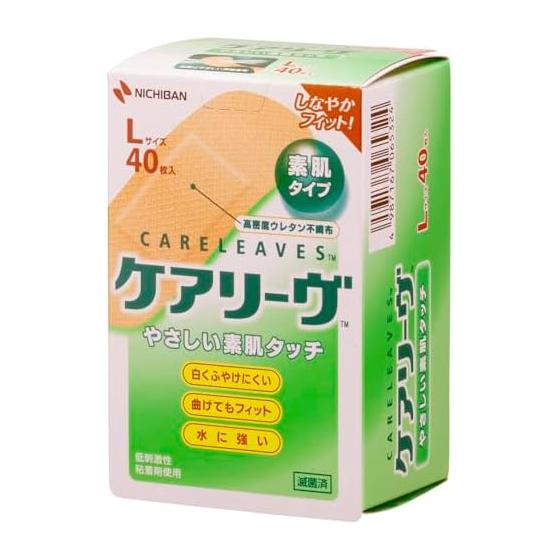 Nichiban Emergency Bandage Care Leave L size 30mm x 72mm CL40L