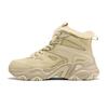 DLites 5.0 Panda Shoes Thick Sole Comfortable Versatile Cushioning Sports Casual Supportive Warm Mid-Top Dad Shoes Women Sneaker 168070-SAND