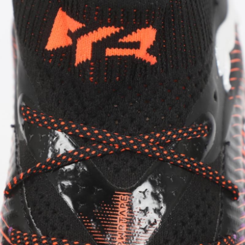 Puma Future 8 Ultimate Mg