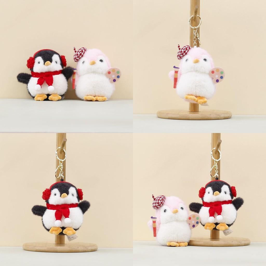 Cute Animal Penguin Plush Toy For Bags And Car Decorations