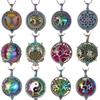 2pcs New Colorful Aromatherapy Necklace Vintage Flower Butterfly Tree Owl Essential Oil Diffuser Necklace Perfume Lockets Pendants