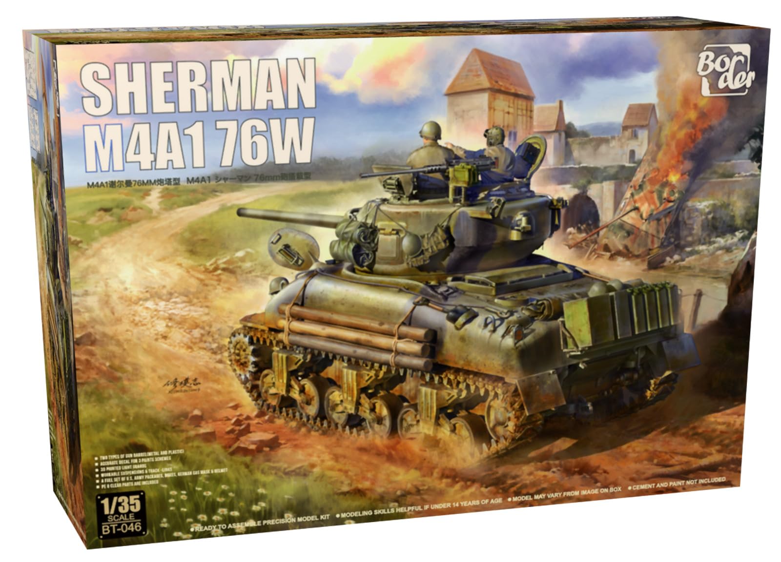 Border Model M4A1 Sherman 76mm Gun Type Plastic Model Kit BT046 1/35 (Tank)
