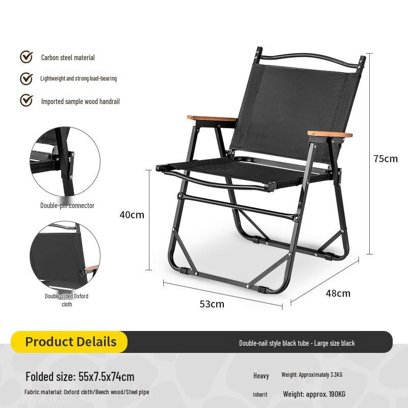 Kermit Outdoor Folding Aluminum Alloy Camping Chair