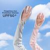 Adjustable Cuff Sun Protection Sleeves Anti-UV Ice Silk Sleeve Driving Sleeve Gloves  Lady/Girl