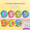 Flower-Shaped Kids Reward Points Card Set