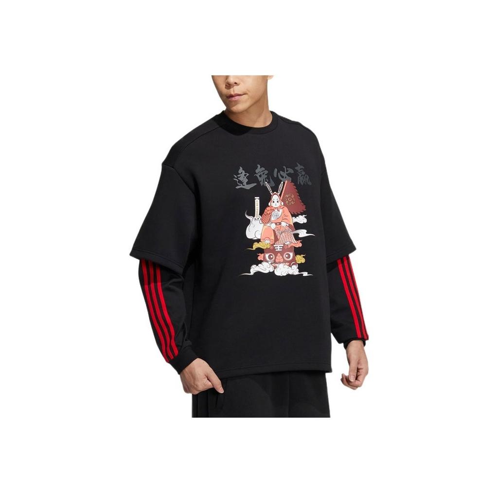 Adidas Neo Patterned Graphic Print Crew Neck Sweatshirt Unisex Tops Black IQ1585