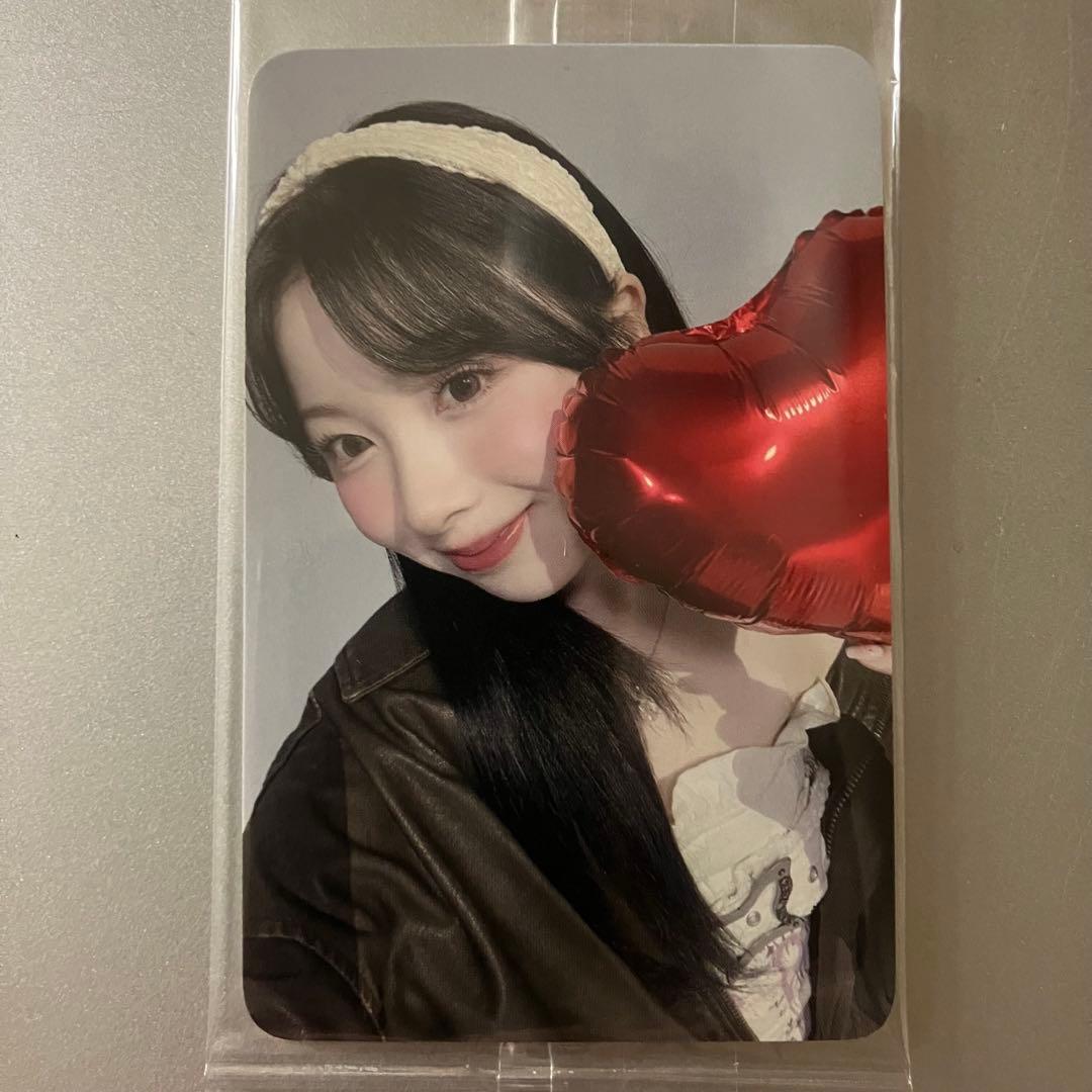 

[USED] NiziU LOVE LINE ktown4u STUDIO CHOOM Miihi