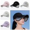 Quick Dry Retractable Sun Hat UV Protection Sunscreen Hat Lightweight Sunscreen Baseball Hat  Women