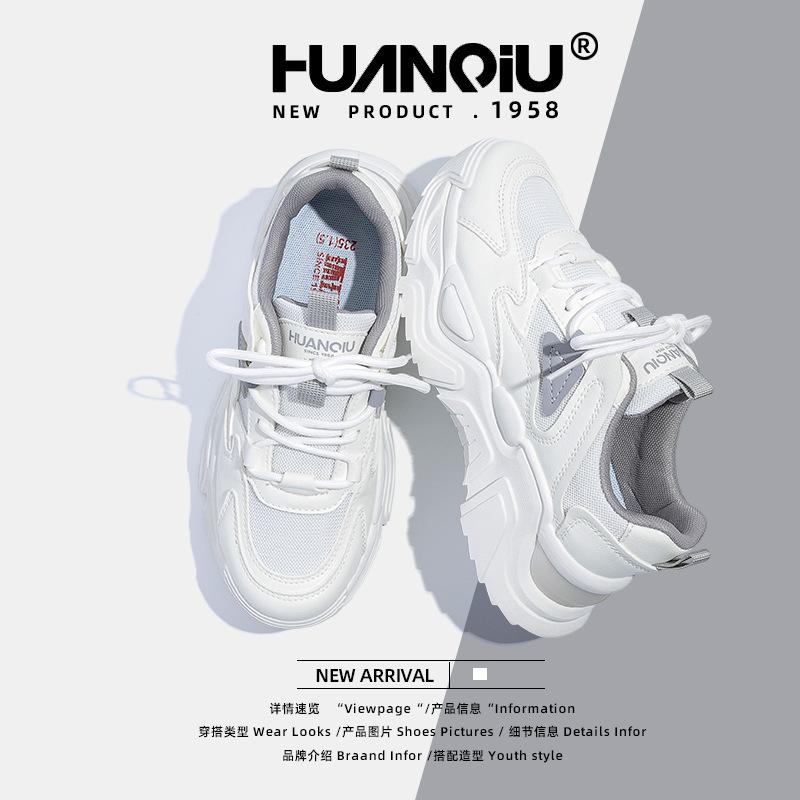 Global Daddy shoes women's breathable ZHQ-XA002 summer versatile shoes women's thick-soled thin sports women's shoes women's