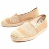 Alpargata Cómoda Para Mujer.  Leindia  Malttinto  81300