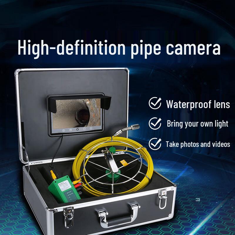 Industrial Pipeline Inspection Camera