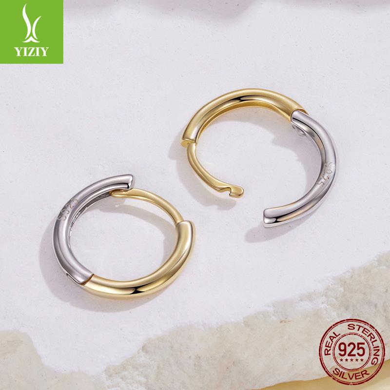 S925 Sterling Silver Gold And Silver Two-Color Ear Buckle Women'S Simple And Cold Advanced Sense Plated K Gold Earrings Earrings