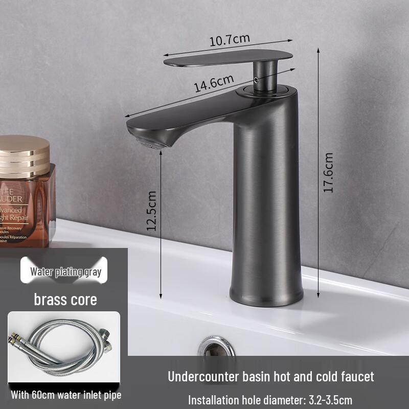 TLXT Bathroom Mixer Faucet