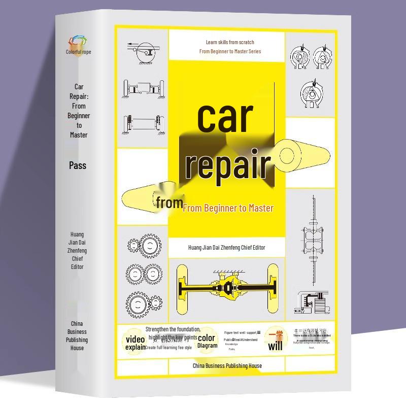 Master Car Repair: HD Video & Illustrated Self-Study Guide for Beginners