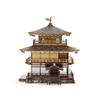 Kinkakuji Temple Wersja Kolorowa Puzzle Drewniane 3D Zestaw do Rękodzieła DIY dla Dzieci i Dorosłych Zabawka Edukacyjna dla Chłopców i Dziewcząt Grafika 3D i Świetny Prezent dla