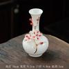 White Ceramics Vase Blossom Flower Vase Table Decorative Vases Aesthetic Sculpture Figure Home Desktop Center Decoration