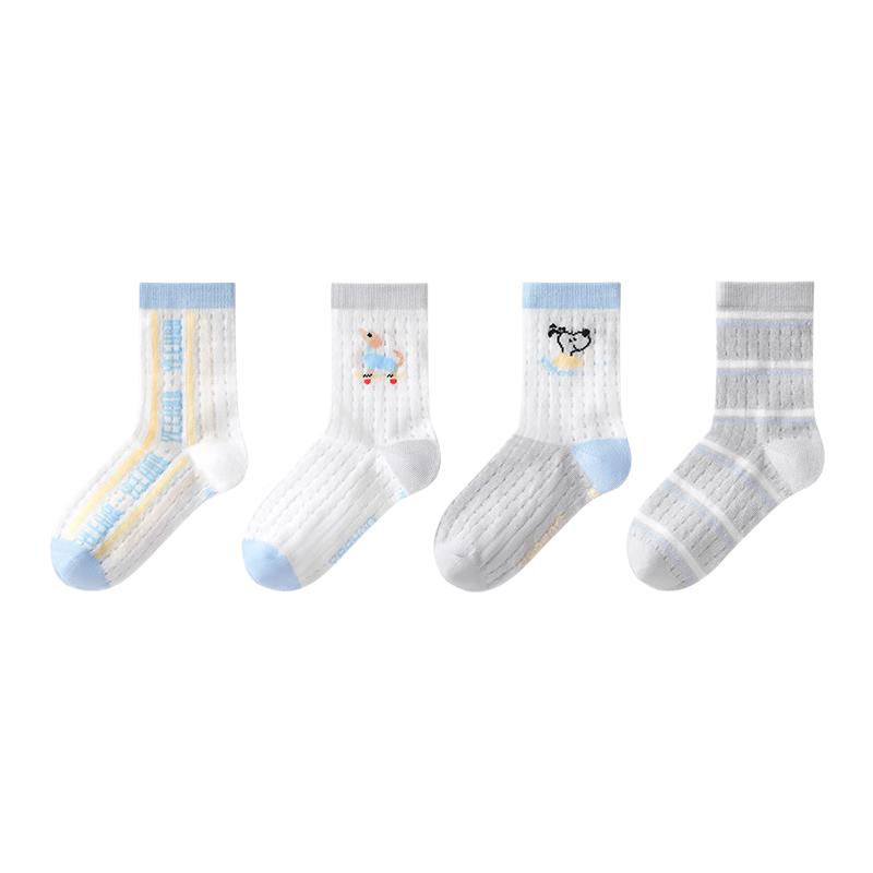 

YEEHOO 7A Antibacterial Kids Mesh Mid-Calf Socks M