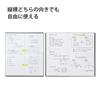 KOKUYO Field Sketch 3mm Charcoal Set of Notebook, Grid, Black, 5, SE-Y7DX5SET