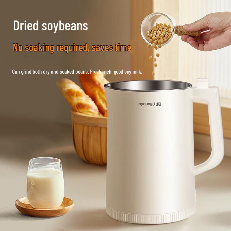 Joyoung 1.9L Smart Wall-Breaking Filter-Free Soymilk Maker CN plug (adapter included)