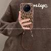 Applicable Huawei Mate11pro Mobile Phone Case Cartoon Cute HUAWEImate11 Niche 11 Light Leopard Print Kitty