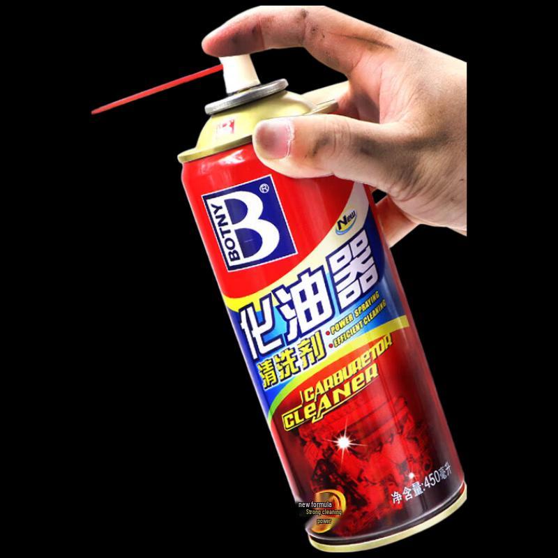 Baoshili Carburetor & Throttle Body Cleaner Twin Pack